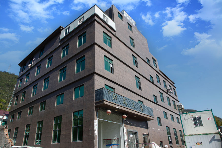 Factory exterior